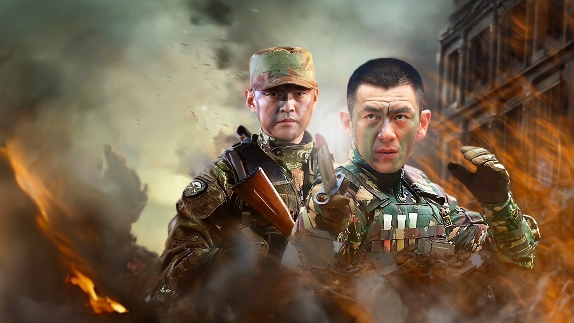 特种兵之霹雳火