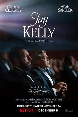 影星杰凯利